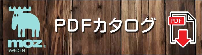 MOZカタログ
